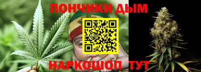 гашиш Будённовск