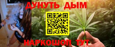 дмт Бузулук