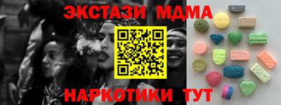 гашиш Будённовск