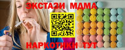 дмт Бузулук