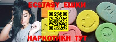 дмт Бузулук