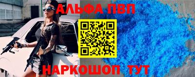 дмт Бузулук