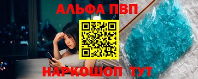 гашиш Будённовск