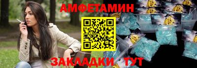 гашиш Будённовск