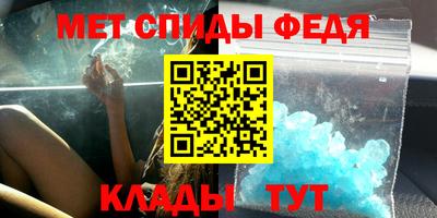 ПСИЛОЦИБИНОВЫЕ ГРИБЫ Будённовск