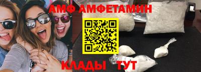 ПСИЛОЦИБИНОВЫЕ ГРИБЫ Будённовск