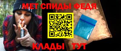 дмт Бузулук