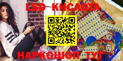 гашиш Будённовск