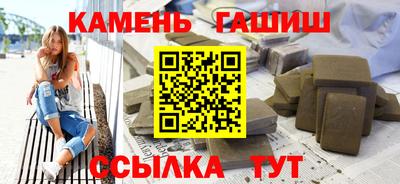 ПСИЛОЦИБИНОВЫЕ ГРИБЫ Будённовск