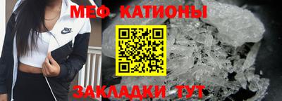 гашиш Бугуруслан