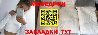 гашиш Будённовск