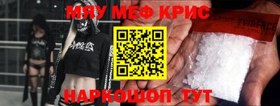 дмт Бузулук