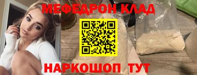 гашиш Бугуруслан