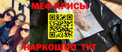 гашиш Бугуруслан