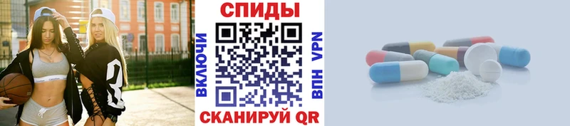 Метамфетамин Декстрометамфетамин 99.9%  OMG вход  Гулькевичи 